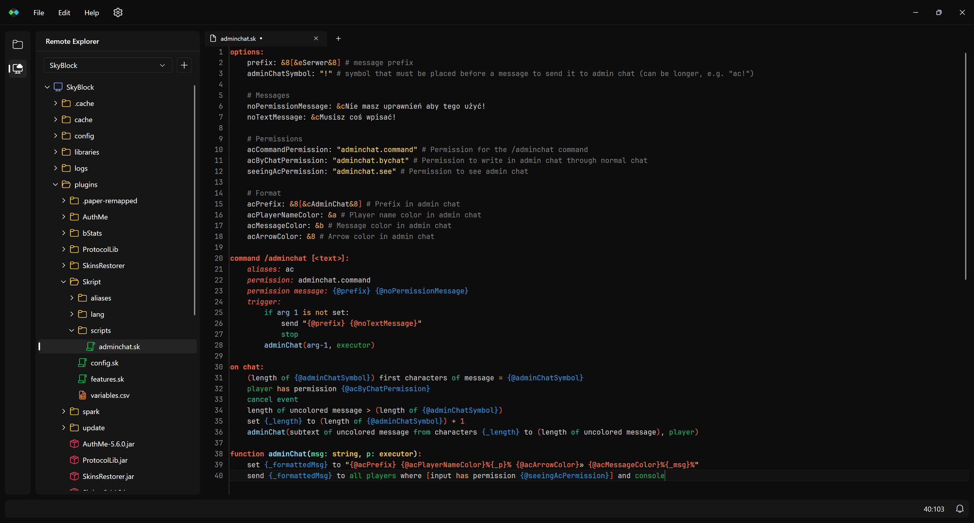 Remote Explorer with a file open